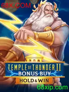 TempleofThunderIIBonusBuy